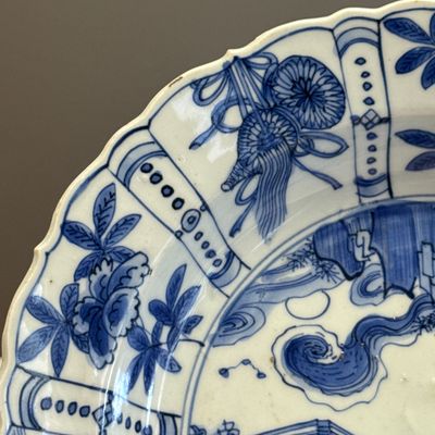 A Chinese blue and white 'Scholar' dish  — photo 3