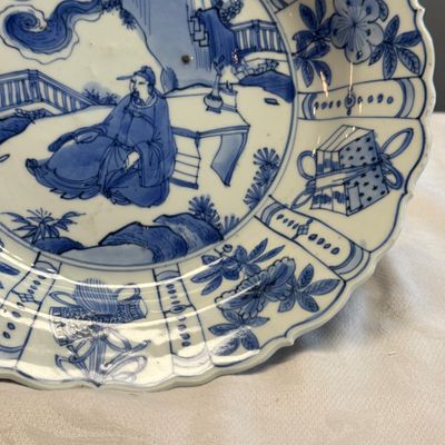 A Chinese blue and white 'Scholar' dish  — photo 5