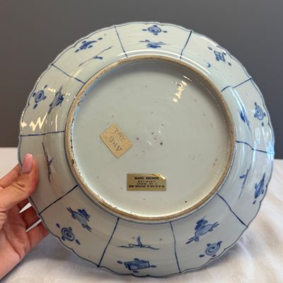 A Chinese blue and white 'Scholar' dish  — photo 9