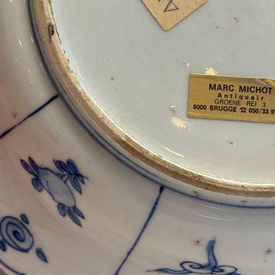 A Chinese blue and white 'Scholar' dish  — photo 10