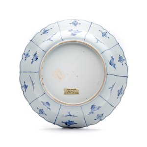 A Chinese blue and white 'Scholar' dish  — photo 2