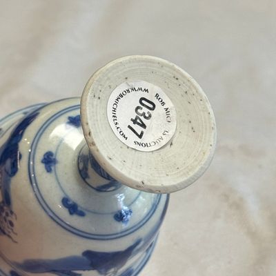 A Chinese blue and white 'Scholars' stem cup — photo 16