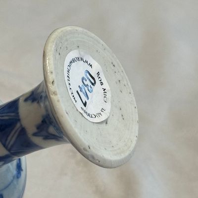 A Chinese blue and white 'Scholars' stem cup — photo 17