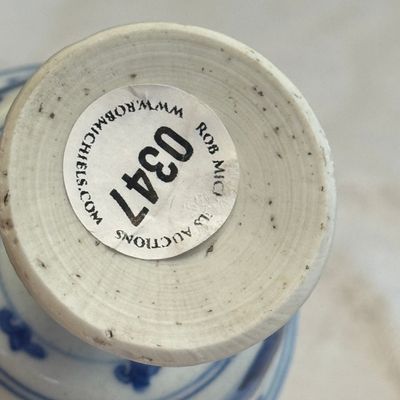 A Chinese blue and white 'Scholars' stem cup — photo 18