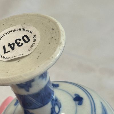 A Chinese blue and white 'Scholars' stem cup — photo 19