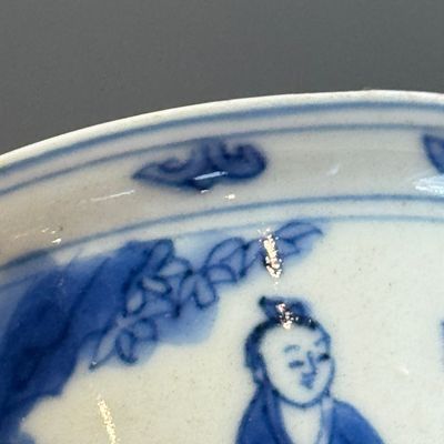 A Chinese blue and white 'Scholars' stem cup — photo 8