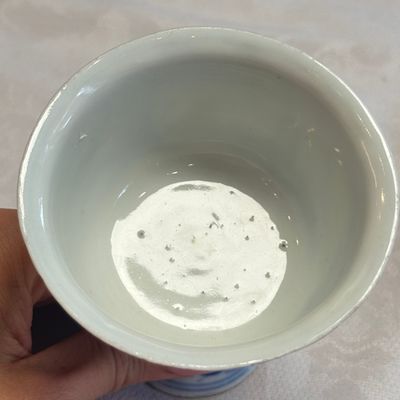 A Chinese blue and white 'Scholars' stem cup — photo 9