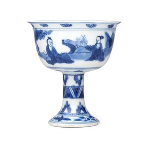 A Chinese blue and white 'Scholars' stem cup — photo 2