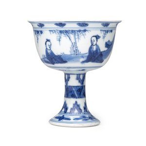 A Chinese blue and white 'Scholars' stem cup — photo 4