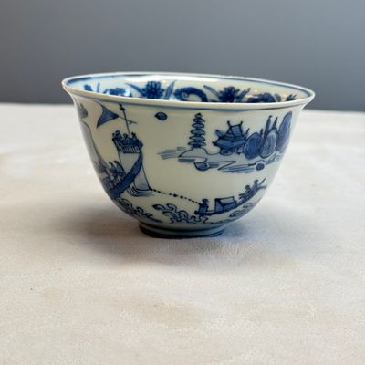 A Chinese blue and white 'Ship Before a City Gate' bowl — photo 2