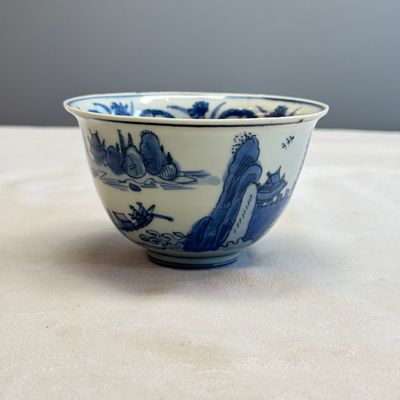 A Chinese blue and white 'Ship Before a City Gate' bowl — photo 3