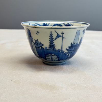 A Chinese blue and white 'Ship Before a City Gate' bowl — photo 4