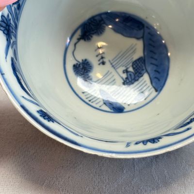 A Chinese blue and white 'Ship Before a City Gate' bowl — photo 8