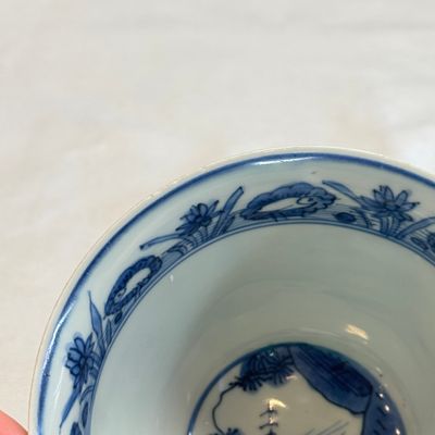 A Chinese blue and white 'Ship Before a City Gate' bowl — photo 9