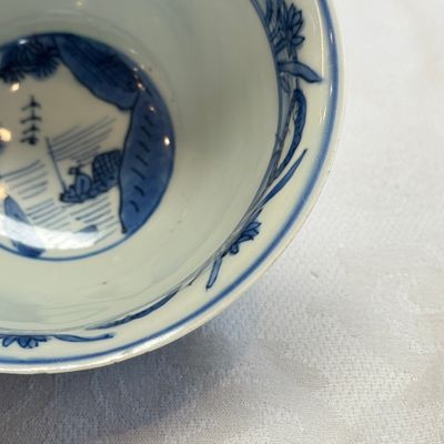 A Chinese blue and white 'Ship Before a City Gate' bowl — photo 11
