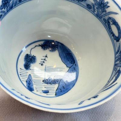 A Chinese blue and white 'Ship Before a City Gate' bowl — photo 12