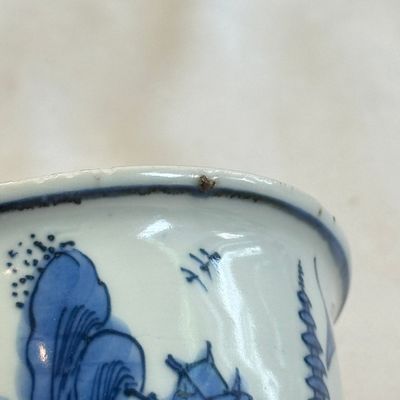 A Chinese blue and white 'Ship Before a City Gate' bowl — photo 14