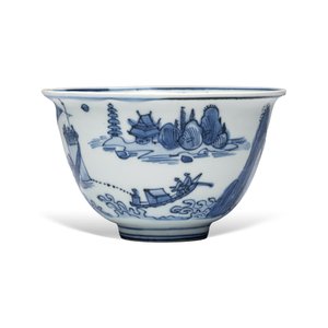 A Chinese blue and white 'Ship Before a City Gate' bowl — photo 2