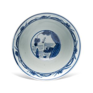 A Chinese blue and white 'Ship Before a City Gate' bowl — photo 5