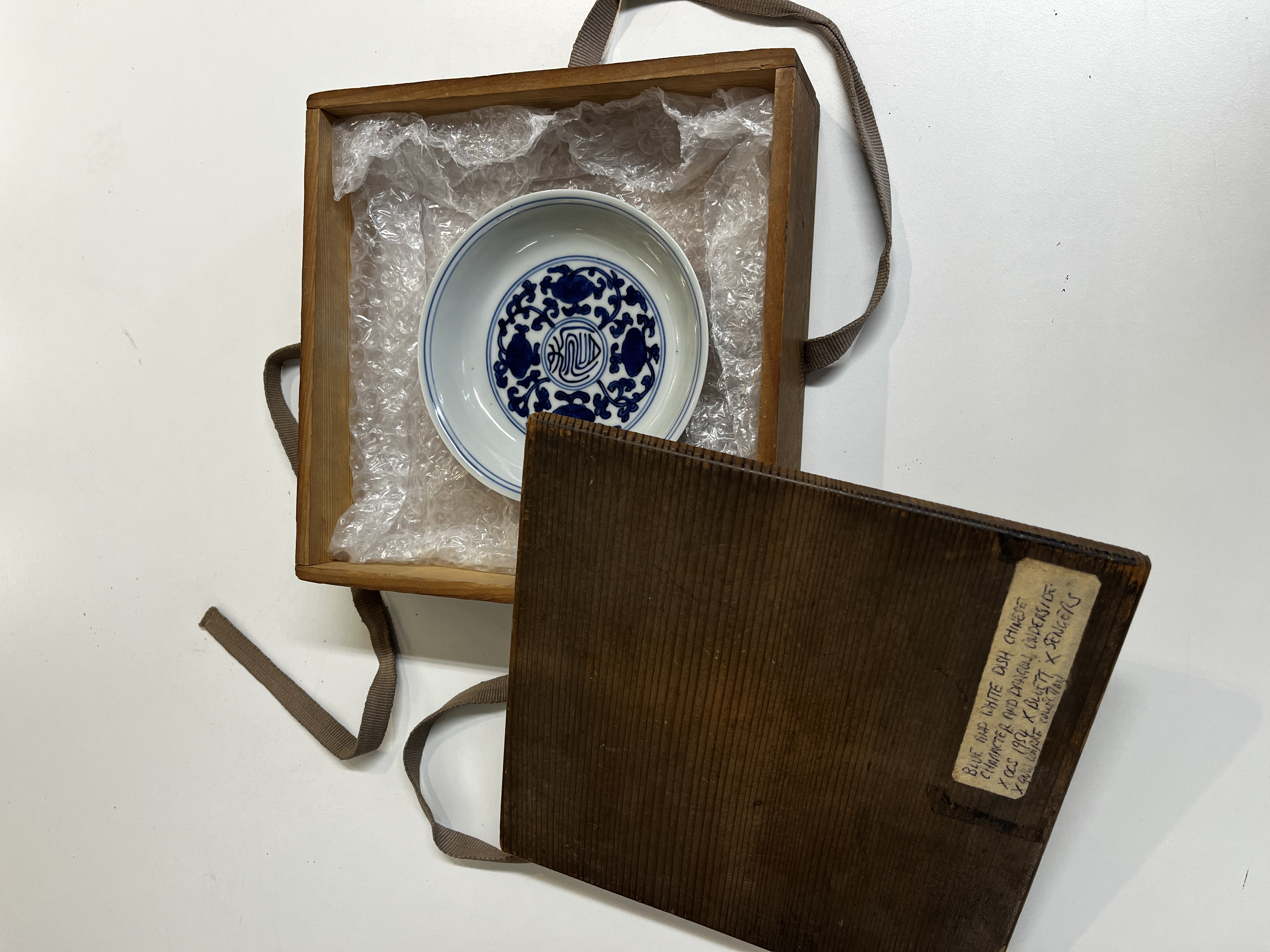 A Chinese blue and white 'Shou' plate — photo 15