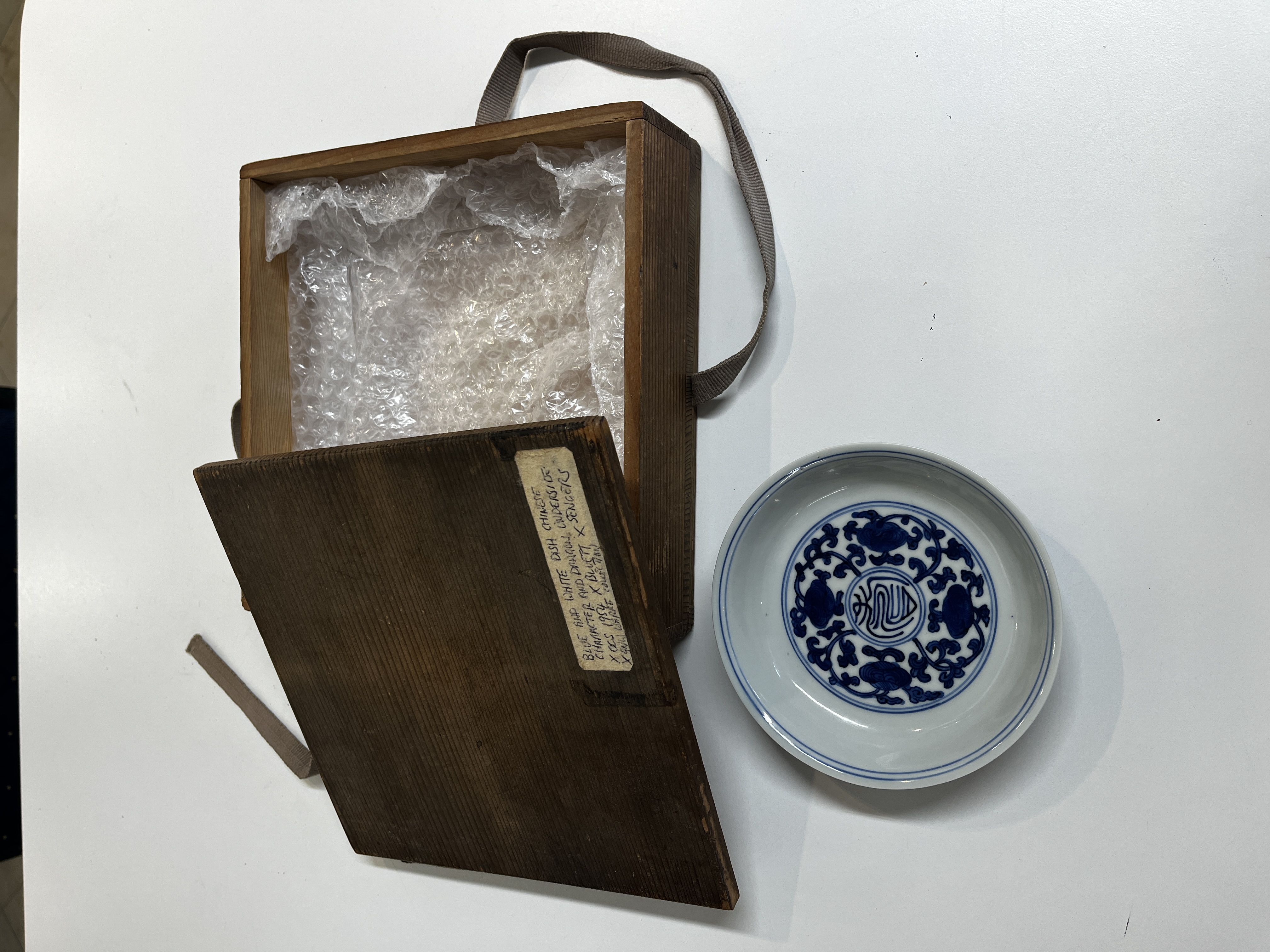 A Chinese blue and white 'Shou' plate — photo 2