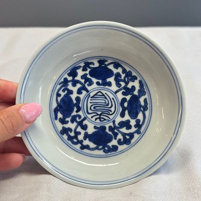 A Chinese blue and white 'Shou' plate — photo 3