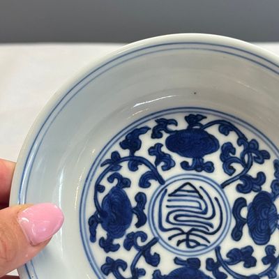 A Chinese blue and white 'Shou' plate — photo 5