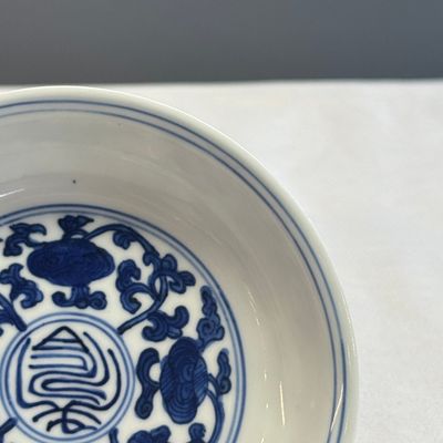 A Chinese blue and white 'Shou' plate — photo 6