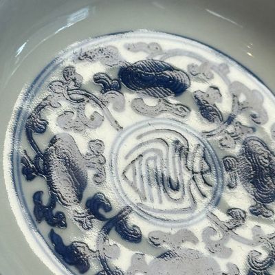 A Chinese blue and white 'Shou' plate — photo 8