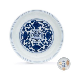 A Chinese blue and white 'Shou' plate — photo 1