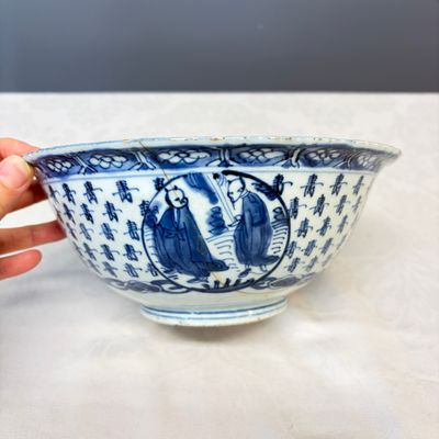 A Chinese blue and white 'Shoulao and Eight Immortals' bowl — foto 4