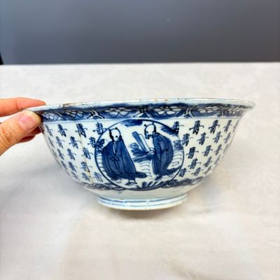 A Chinese blue and white 'Shoulao and Eight Immortals' bowl — foto 5