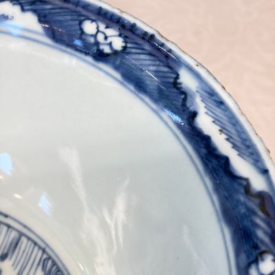 A Chinese blue and white 'Shoulao and Eight Immortals' bowl — foto 9