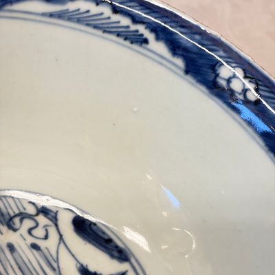 A Chinese blue and white 'Shoulao and Eight Immortals' bowl — foto 11