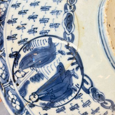 A Chinese blue and white 'Shoulao and Eight Immortals' bowl — foto 15