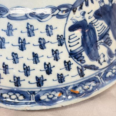 A Chinese blue and white 'Shoulao and Eight Immortals' bowl — foto 17