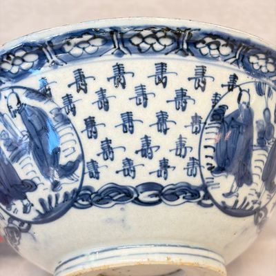 A Chinese blue and white 'Shoulao and Eight Immortals' bowl — foto 20