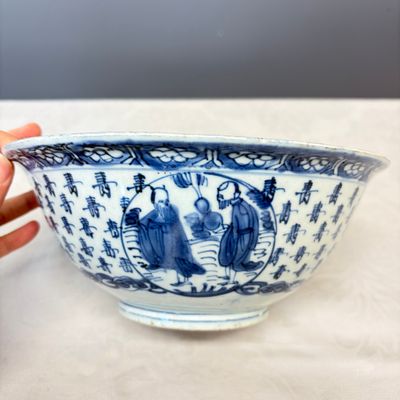 A Chinese blue and white 'Shoulao and Eight Immortals' bowl — foto 2