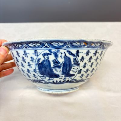 A Chinese blue and white 'Shoulao and Eight Immortals' bowl — foto 3