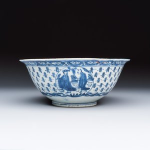 A Chinese blue and white 'Shoulao and Eight Immortals' bowl — foto 4