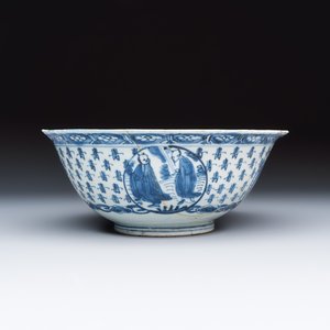 A Chinese blue and white 'Shoulao and Eight Immortals' bowl — foto 5
