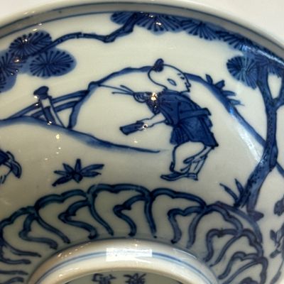 A Chinese blue and white 'Sima Guang Breaking the Vat' bowl — photo 12