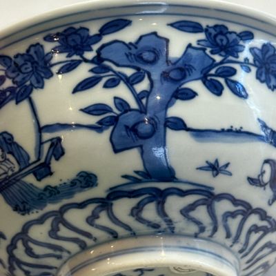 A Chinese blue and white 'Sima Guang Breaking the Vat' bowl — photo 14