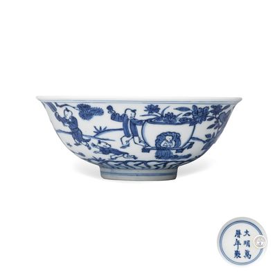 A Chinese blue and white 'Sima Guang Breaking the Vat' bowl, Wanli mark and of the period