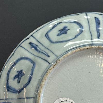 A Chinese blue and white 'Stork' plate — foto 11