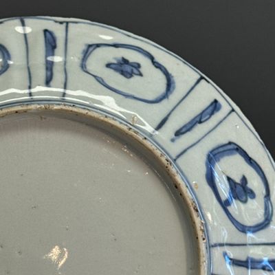 A Chinese blue and white 'Stork' plate — foto 12