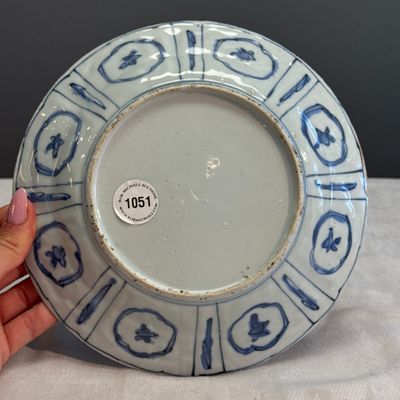 A Chinese blue and white 'Stork' plate — foto 9