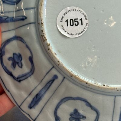 A Chinese blue and white 'Stork' plate — foto 10