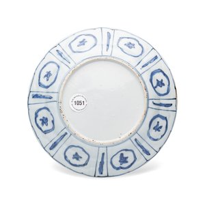 A Chinese blue and white 'Stork' plate — foto 2