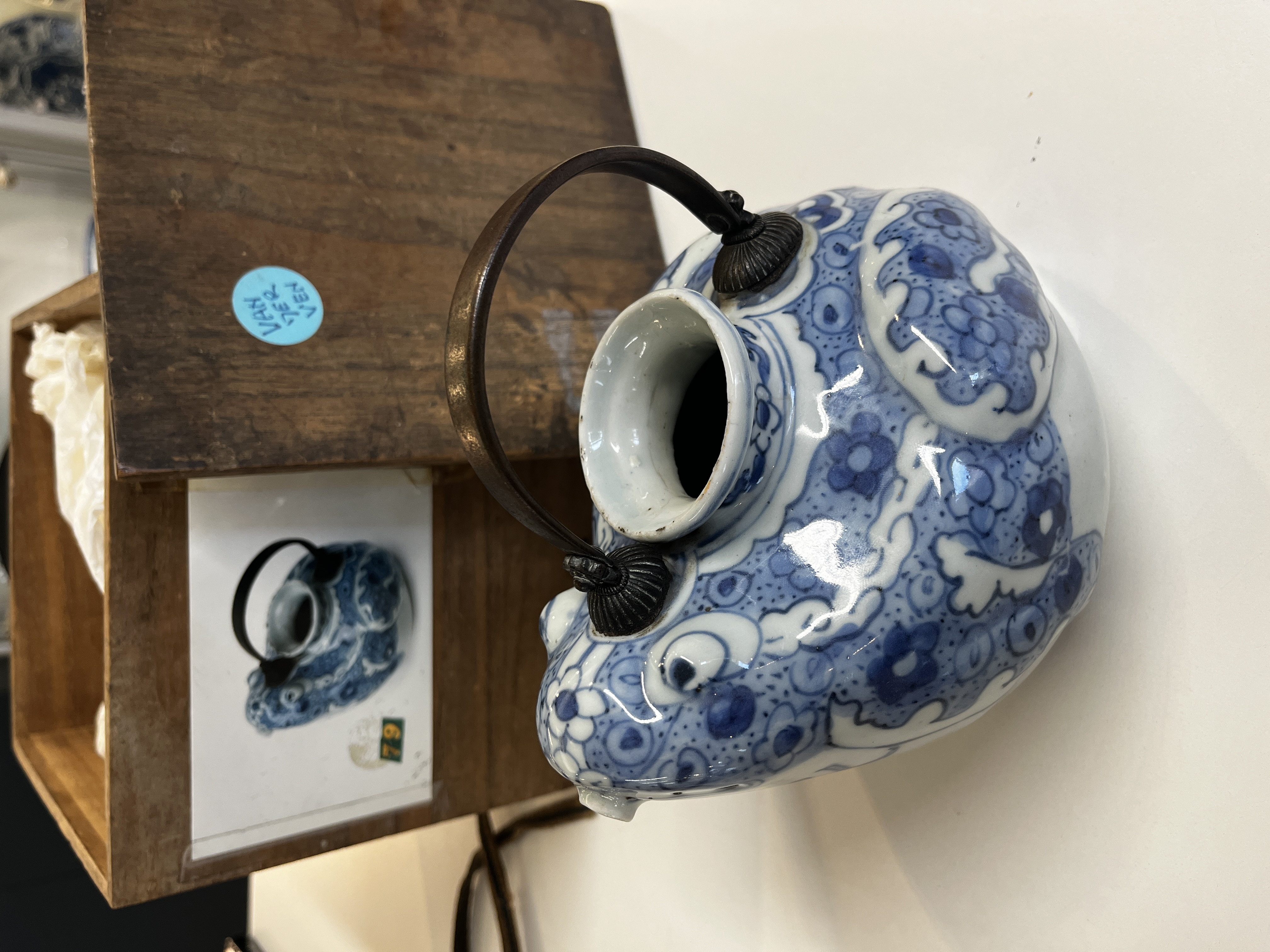 A Chinese blue and white 'Toad' ewer  — photo 1